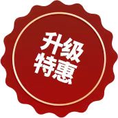 全香港最快最准的资料